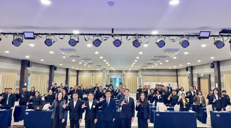 การพัฒนาสมรรถนะครูและบุคลากรทางการศึกษาในการสร้างสรรค์นวัตกรรมการเรียนรู้ด้วยเทคโนโลยีอัจฉริยะและปัญญาประดิษฐ์ AI ในศตวรรษที่ 21